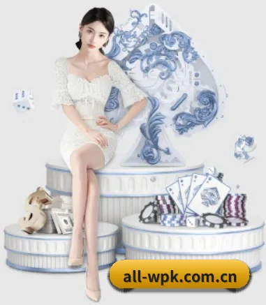 wepoker APP（WPK）